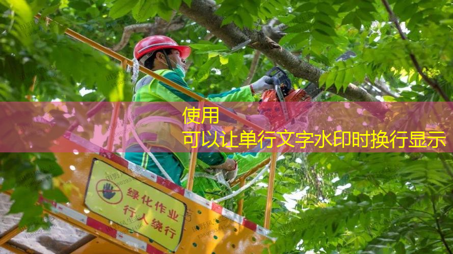 小朋友网球拍磅数