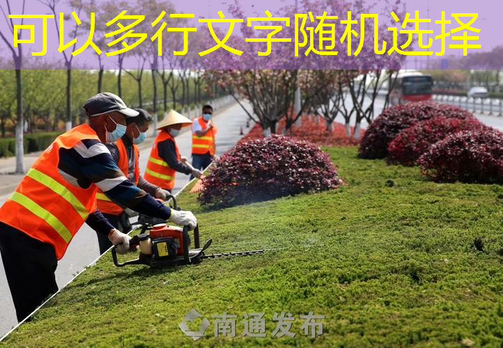 jn江南娱乐，网球拍弹性是什么做的