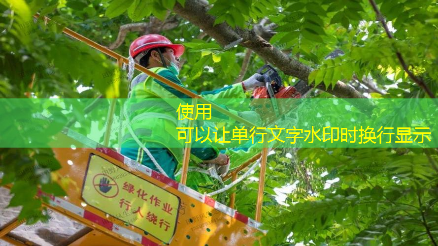 网球拍有质保期吗多久啊