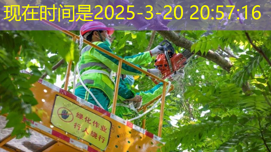 盲盒钥匙扣配件网球拍