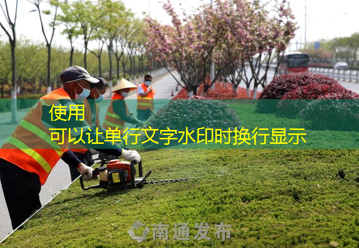 威尔逊网球拍换护线管
