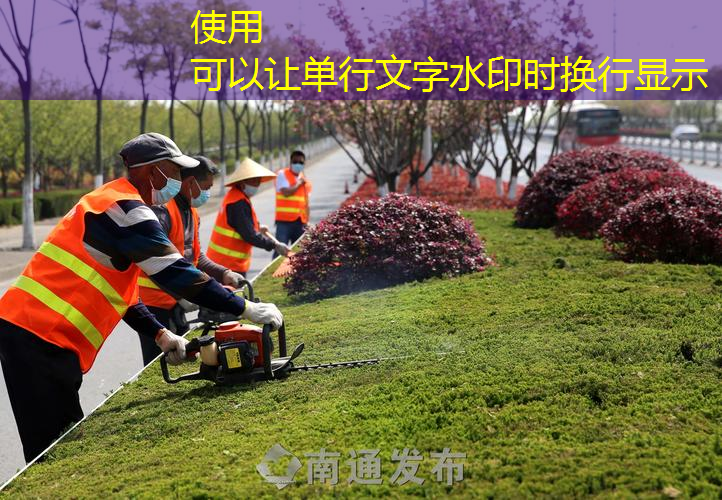 房间里面怎么挂网球拍