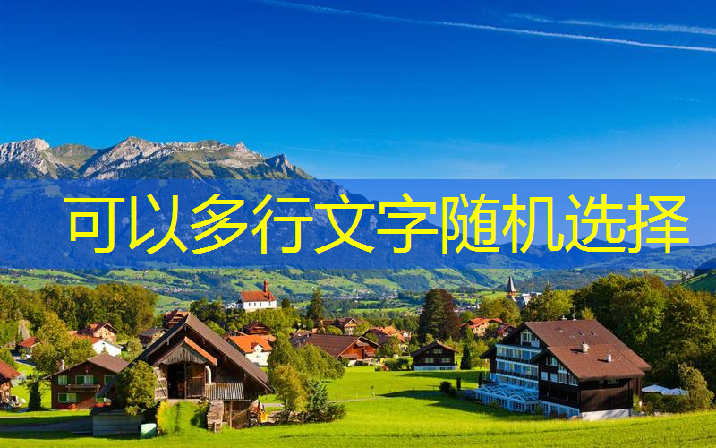 客房放乒乓球台
