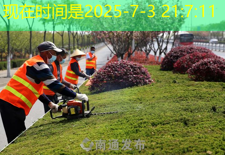 如何选室内健身器材